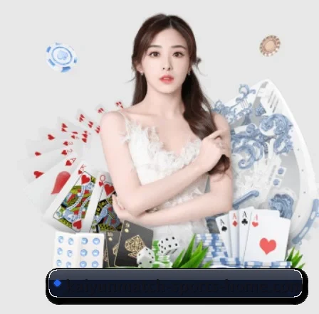 开云 APP 界面